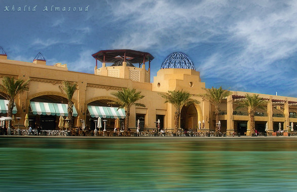 Wasit Kut Municipality